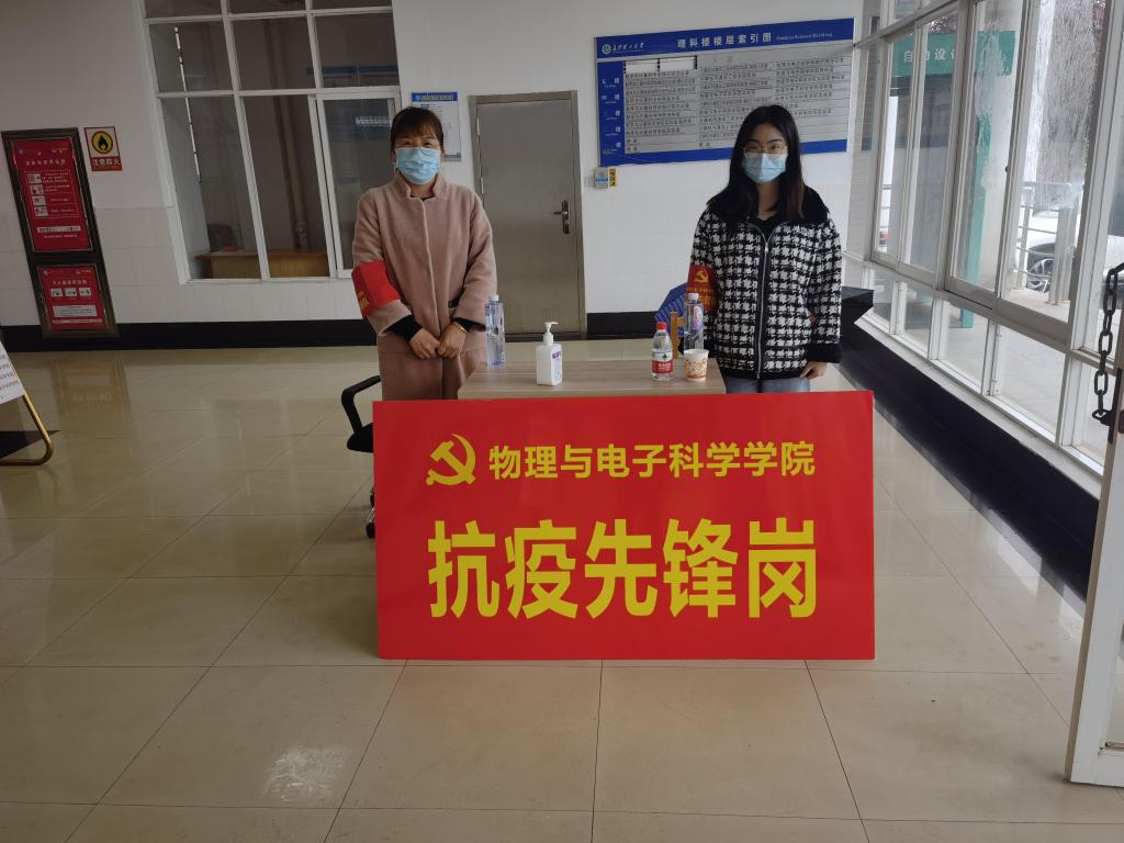 ˵: C:/Users/fyx/AppData/Local/Temp/picturecompress_20220331172513/output_1.jpgoutput_1