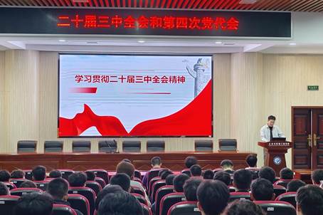 b401c61dd568a4c2d43256a23d03fbbe