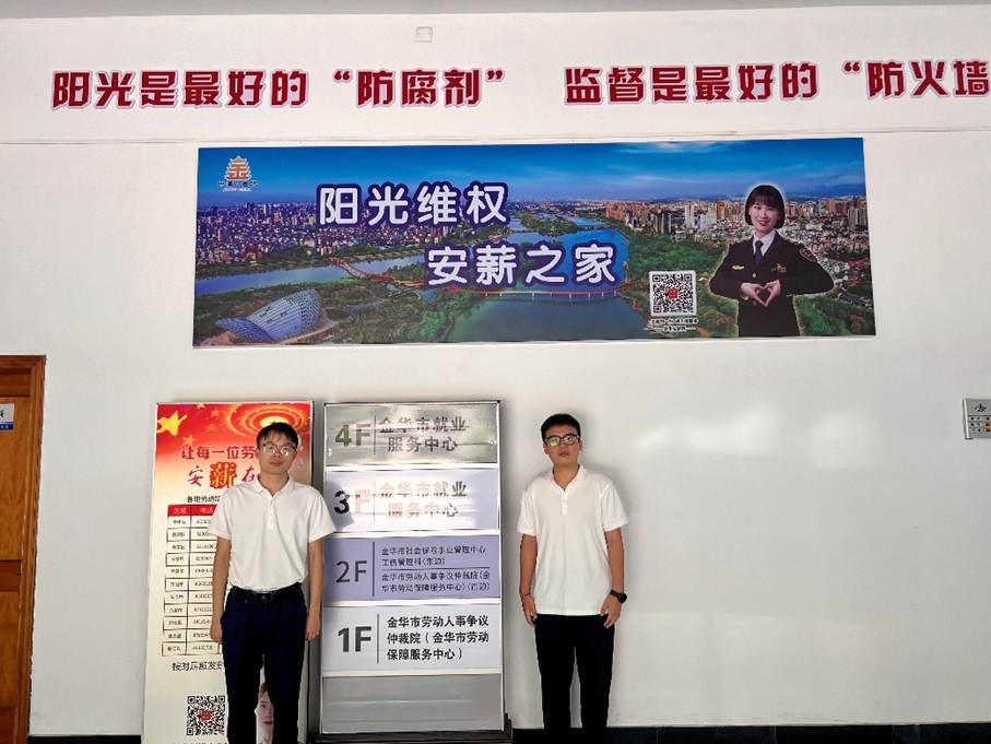 网站 AI 生成的内容可能不正确。