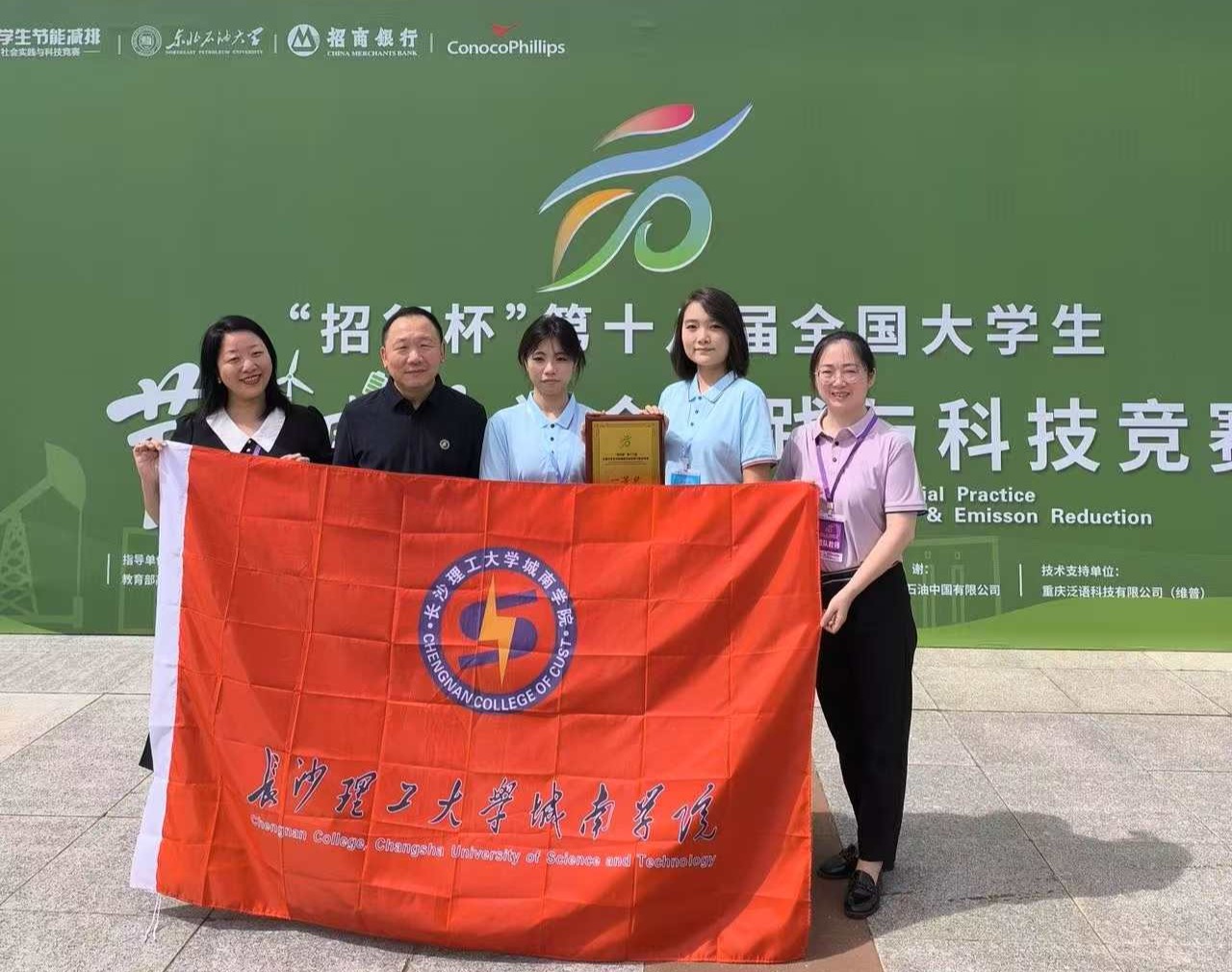 ̫ɼtyc122ccڳѧԺʮ˽ȫѧܼ ʵƼһȽ