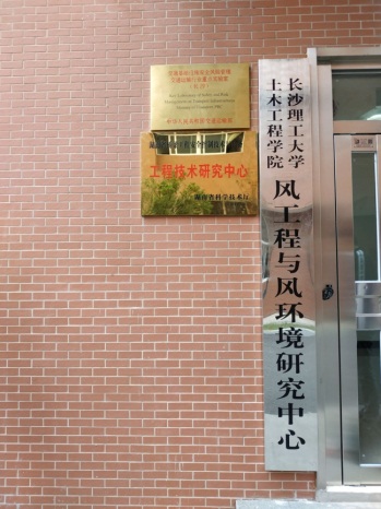 ˵: \\210.43.188.61\2020ѧ\綴ʵ.jpg