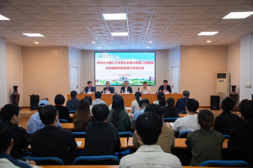 ѧУίڶѲѲѧԺίԱٿ