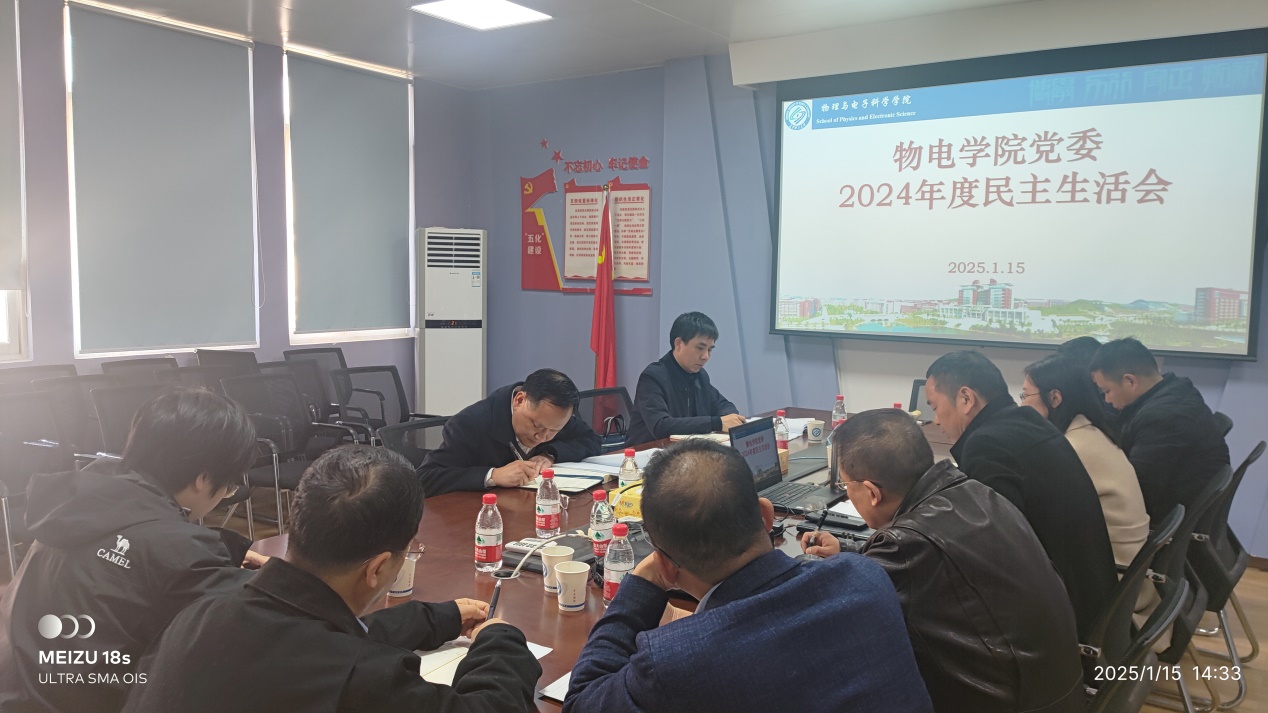 ˵: D:\WeChat Files\wxid_7gg54ut5dc8i22\FileStorage\Temp\1d825c6baf094b58ae8f8f7c10f7b04.jpg