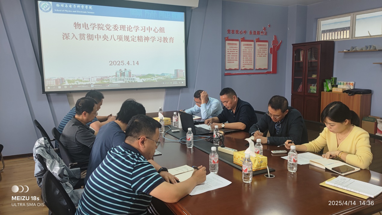 ˵: D:\WeChat Files\wxid_7gg54ut5dc8i22\FileStorage\Temp\ffdc2f30f5dab1522664ca28fecdcd3.jpg