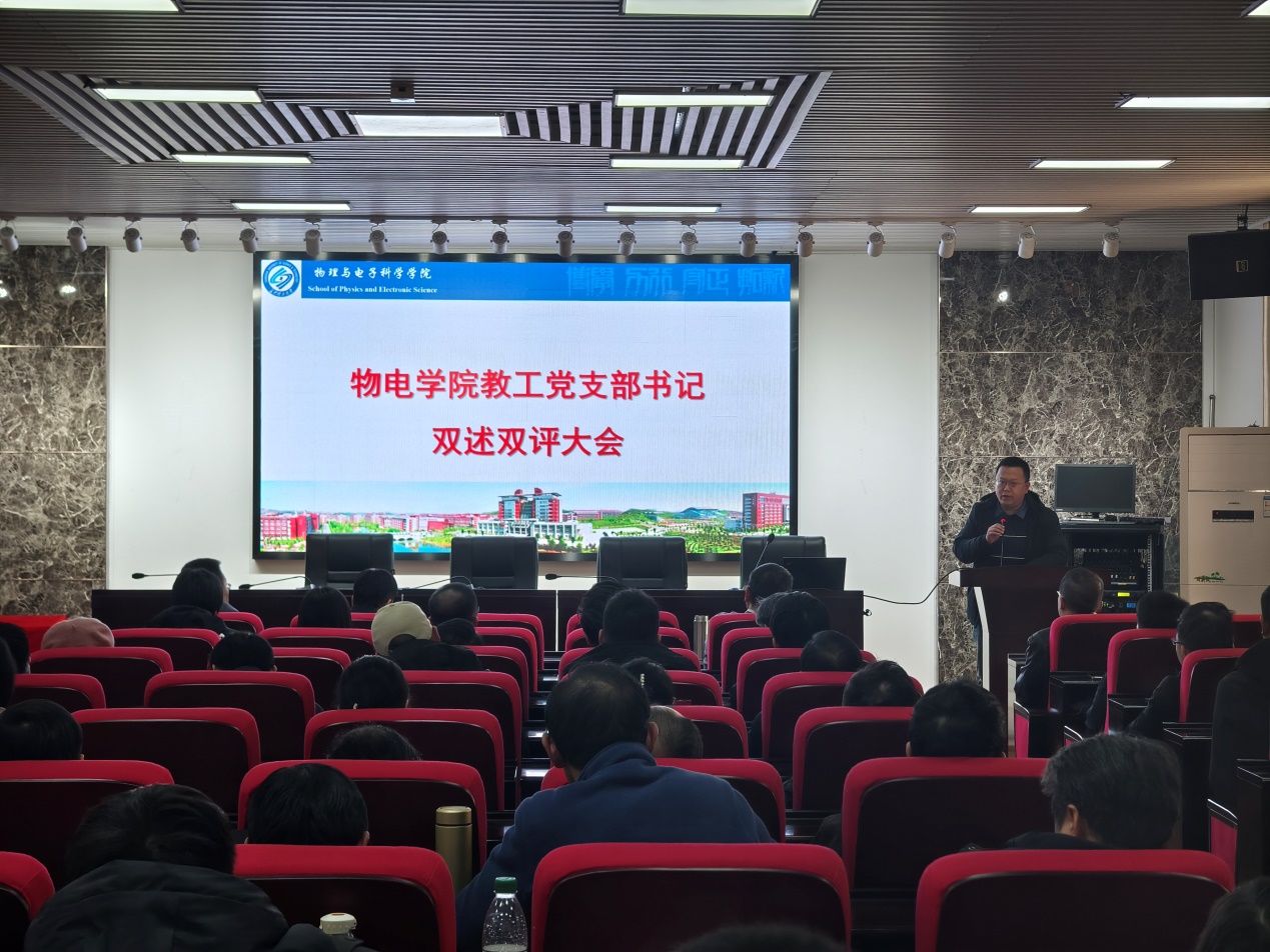 ˵: D:\WeChat Files\wxid_7gg54ut5dc8i22\FileStorage\Temp\8dde04b682ad5ade433eb6a57a2332d.jpg