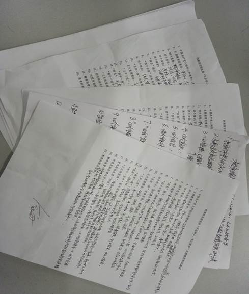 ˵: C:\Users\Administrator\Desktop\ݵ֧ļСҫʾӽܺɫ10.25\֪ʶ.jpg