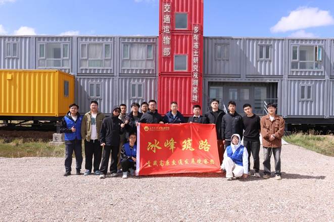 ΢ͼƬ_20250720201324