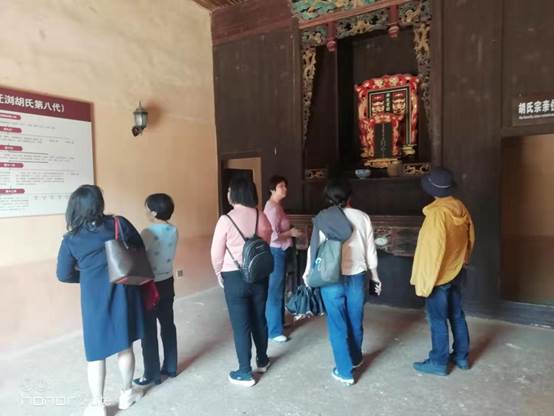 ˵: C:\Users\Administrator\Desktop\ݵ֧ļСҫʾӽܺɫ10.25\ιۺҫʾ3.jpg