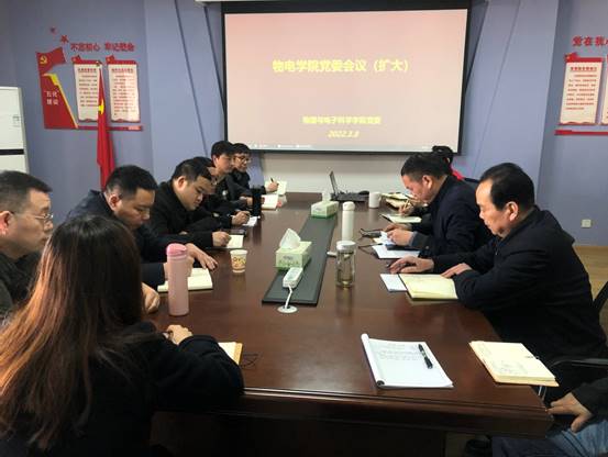 ˵: C:\Users\ADMINI~1\AppData\Local\Temp\WeChat Files\84eae9758df43ae52b2be1b6e6b5d50.jpg