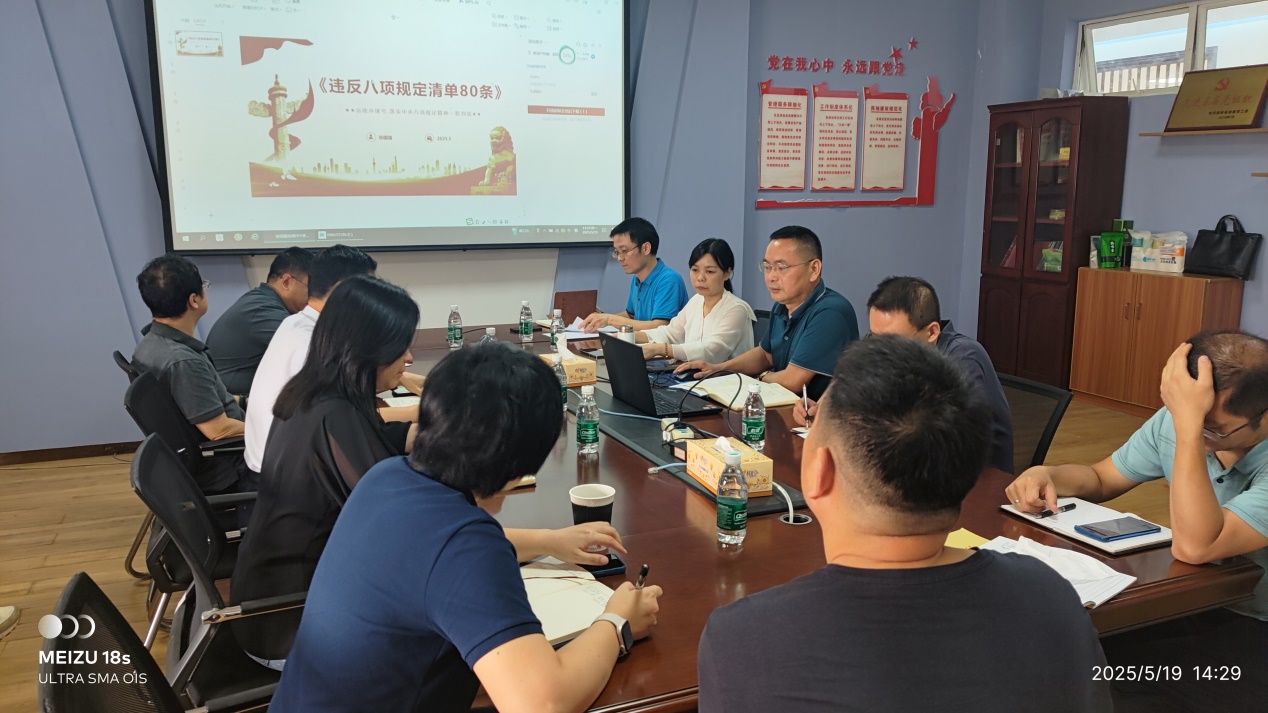 ˵: D:\WeChat Files\wxid_7gg54ut5dc8i22\FileStorage\Temp\4d718b036b0e724d3a7c77e366bb822.jpg