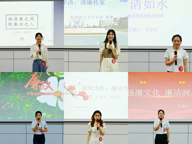 ̫ɼtyc122ccѧԺл£