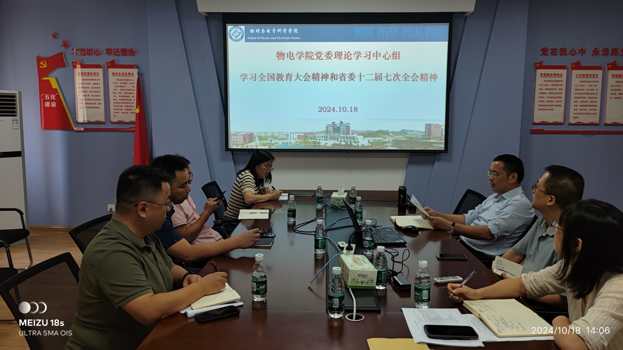 ˵: D:\WeChat Files\wxid_7gg54ut5dc8i22\FileStorage\Temp\46c5e94595703eac3154aca45370a0c.jpg