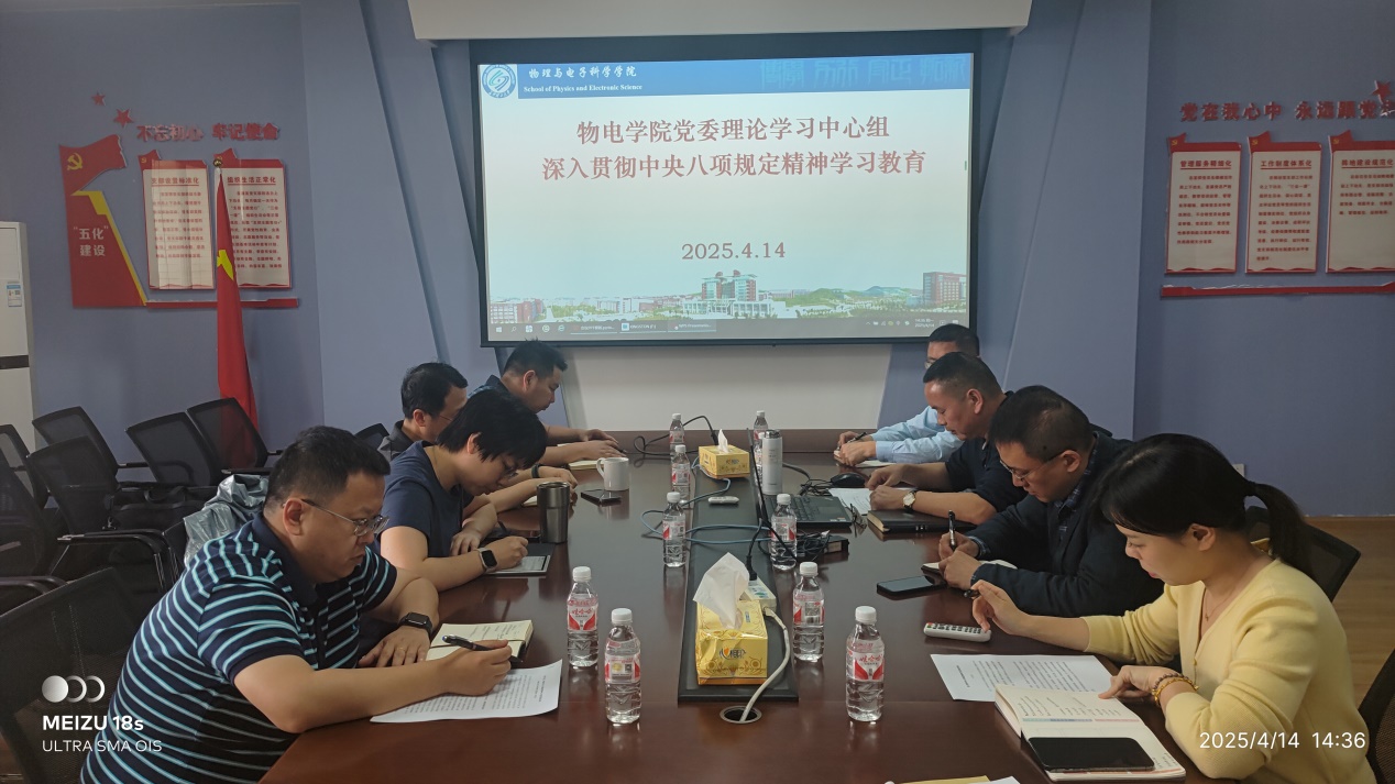 ˵: D:\WeChat Files\wxid_7gg54ut5dc8i22\FileStorage\Temp\4369a831fd36bae3eafd07cd08967ae.jpg