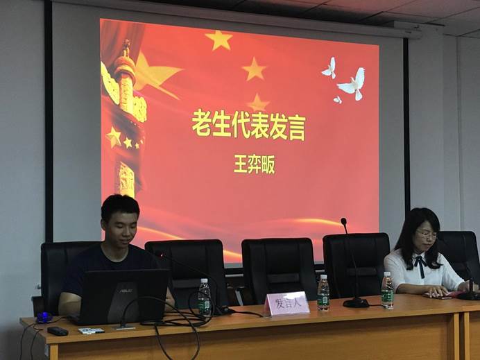 ˵: 396414314798386892