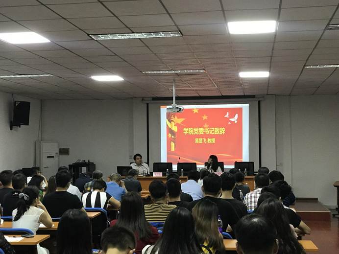 ˵: 81376959698510488