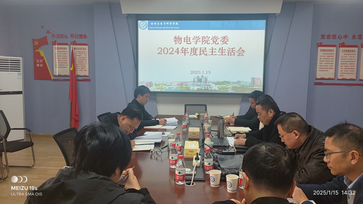 ˵: D:\WeChat Files\wxid_7gg54ut5dc8i22\FileStorage\Temp\877c2f09dd372c36f294fa6c6fae6c4.jpg