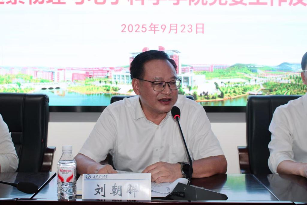 ˵: D:\xwechat_files\wxid_7gg54ut5dc8i22_cb16\temp\RWTemp\2025-09\2bc87c62e7e6b8005a53d5b282370512\cda9f5533d2b770ab4c023e0d6efd69a.jpg